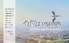 【ローファンタジー】FANTAZ MORNING《写真絵本》【日常系】