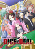【TRPGリプレイ】《委託》運命を買い上げるTRPG『Dice & Deal』【ルールブック】【エンタメ】