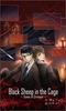 【伝奇・オカルト・ホラー・猟奇】【BL】【百合】【ライトノベル】Black Sheep in the Cage〜Some of Crimson〜