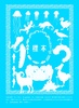 【恋愛】【純文学】【詩歌】標本