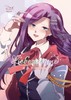 【BL】Liebestraume 愛の夢総集編【R18】(委託/漫画)