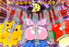【300SSラリー】我らユルタビモンスターズ!