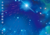 【詩歌】【純文学】新刊:夜間飛行惑星軌道/詩・写真・掌編