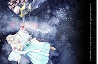 【2次創作】【刀剣乱舞】君と春の暁に【敬語男子】