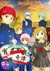【和風】【現代】【オカルト】宵々町奇譚