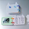 【手製本】【豆本】【エッセイ・随筆】【ローファンタジー】【詩歌】ねこのほん1(白猫)