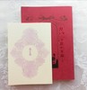 【ローファンタジー】カルミラ族の末裔セット