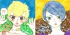 【2次創作】【BL】ロマンスが始まる(P5)【R18】