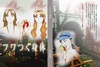 【ミステリ】《委託》フワつく身体【女子高生】【警察】