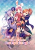 【2次創作】【プリンセスコネクト!Re:Dive】【ライトノベル】【恋愛】Princess Connect Pretty Triangle【R18】