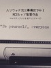 ハリウッド式三幕構成でみるMCUルッソ監督作品