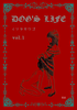 【SF】【TL】【百合】DOG'S LIFE vol.1/漫画【R18】