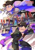 セブンステイル