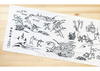 【グッズ】棒獣戯画 手ぬぐい
