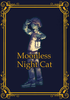 Moonless Night Cat