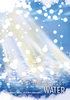 【純文学】【エンタメ】文系/理系アンソロジー「雪がとけたらなにになる?」WATER(理系編)