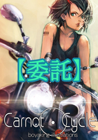 【代行非対応】Carnot Cycle【委託】