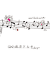 【恋愛】TL小説『哀音ドルチェ』R18