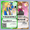 【グッズ】ウチノコRection アーク&クラン