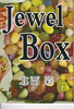 Jewel Box