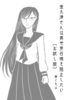 亜久津さんは異世界召喚を阻止したい(お試し版)