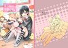 年少組の可愛い子。